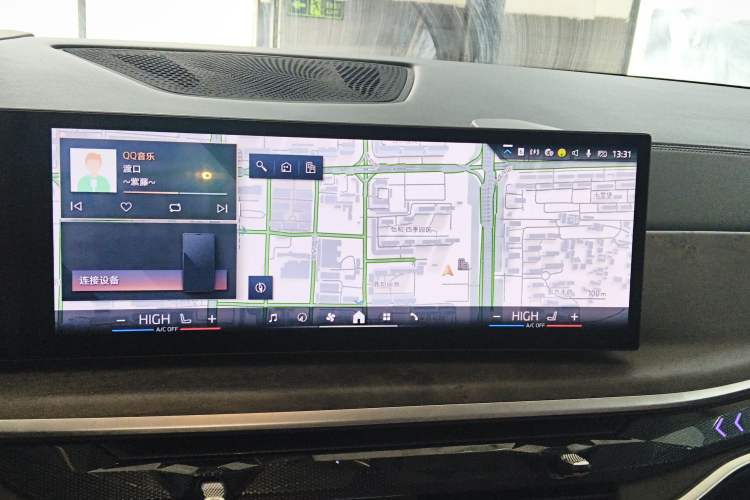 Used BMW X5 2023 xDrive 30Li Luxury M Sport Night Edition Package
