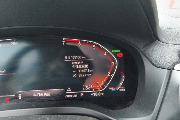 Used BMW X3 2019 xDrive25i Luxury Package
