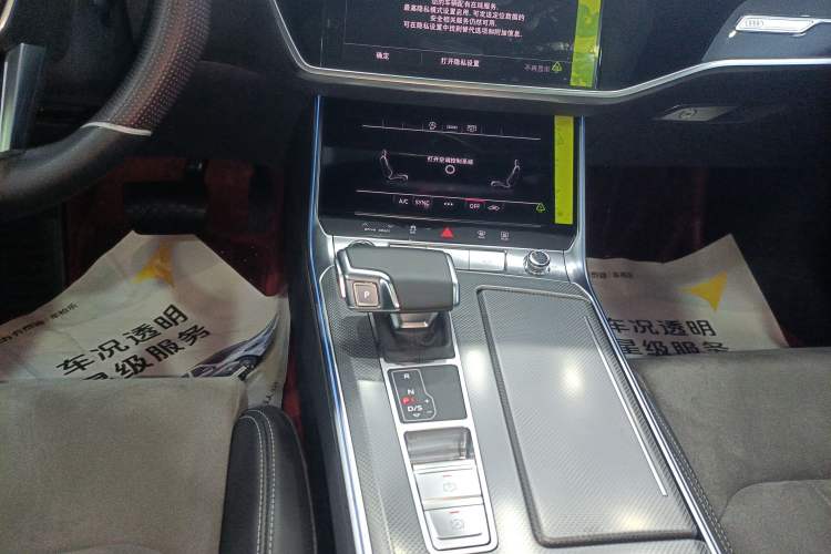 Used Audi A6L 2024 45 TFSI Prestige Dynamic Edition
