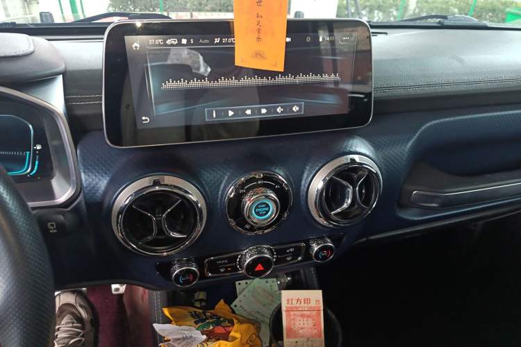 Used BAIC Off-Road BJ40 2020 2.0T Automatic Four-Wheel Drive Urban Hunter Edition Prestige Version
