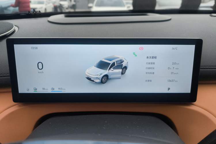 Used  Galaxy Xingjian 7 EM-i 2025 120km Flagship Edition