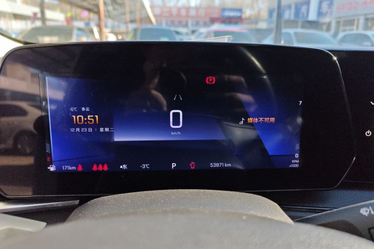 Used Chevrolet Trax 2022 Encore RS 1.5T CVT CoolPro