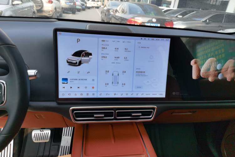 Used Li Auto L7 2023 Max model
