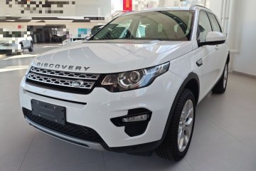 Used Land Rover Discovery Sport 2016 2.0T HSE