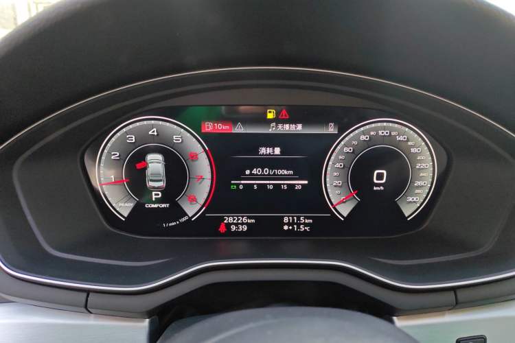 Used Audi A4L 2024 40 TFSI Fashion Dynamic Model
