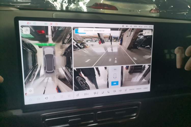 Used Li Auto L8 2023 Pro Model
