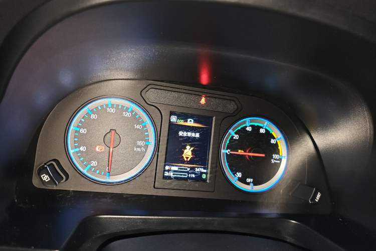 Used FORTHING Lingzhi M5 
