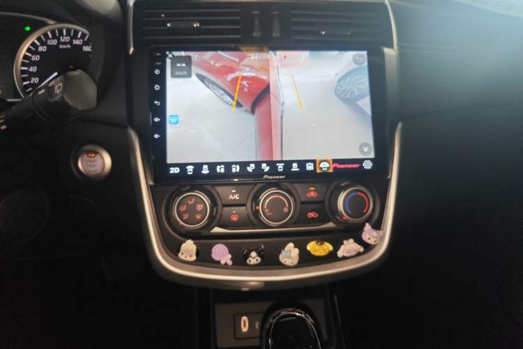 Used Nissan Tiida 2023 1.6L CVT Smart Drive Version