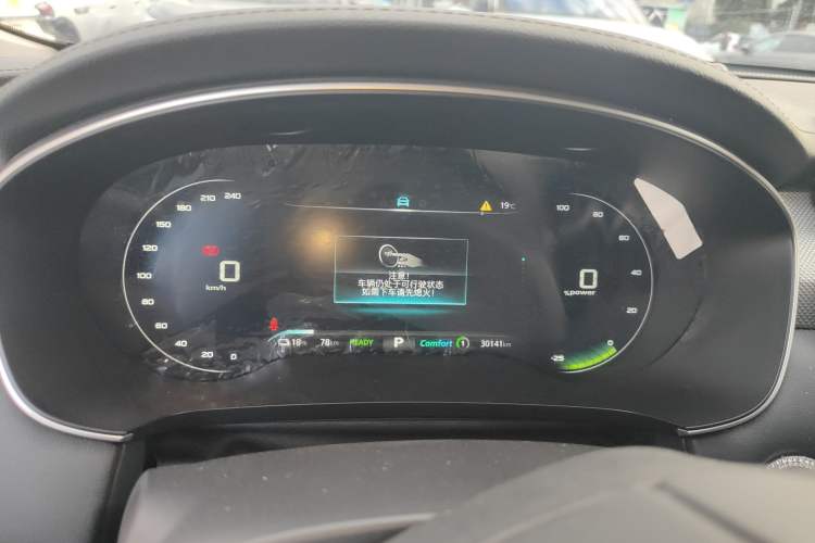 Used Roewe i6 MAX New Energy 2022 EV 500 Grand Touring Edition with Sunroof
