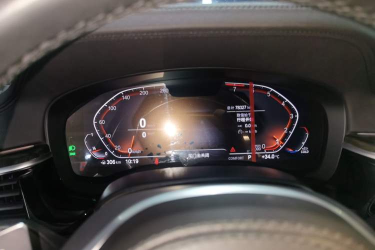 Used BMW 6 Series GT 2021 Restyled 630i M Sport Package