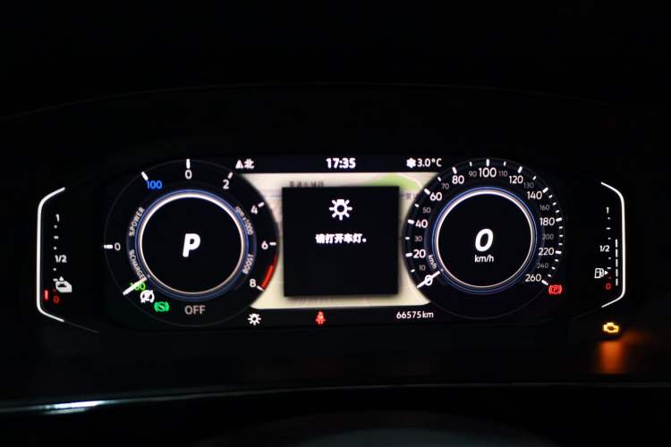 Used Volkswagen Passat New Energy 2022 430 PHEV Hybrid Luxury Edition
