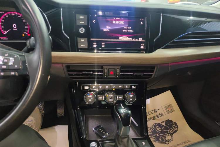 Used Volkswagen Passat 2019 330TSI Luxury Edition China VI Standard
