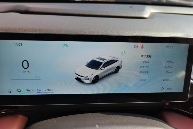 Used  L6 2025 EM-i 140km Starship Edition
