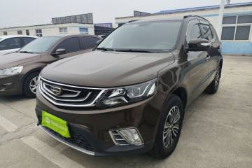 Used Geely Auto Vision X6 2016 1.8L Manual Luxury Edition