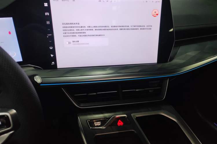 Used Haval XY 2022 1.5T Smart Edition