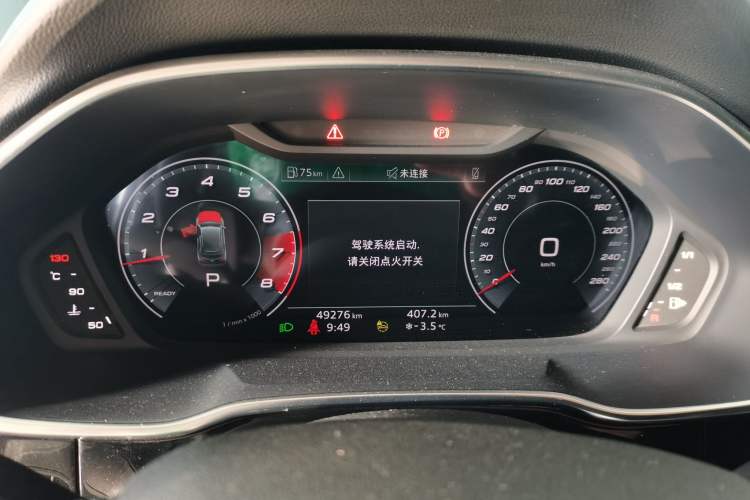 Used Audi Q3 2022 35 TFSI Fashion Dynamic Model