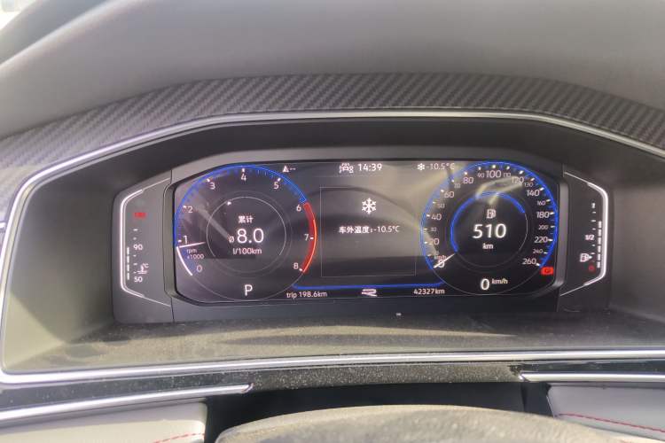 Used Volkswagen Tiguan L 2022 330TSI Automatic Two-Wheel Drive R-Line Flagship Edition
