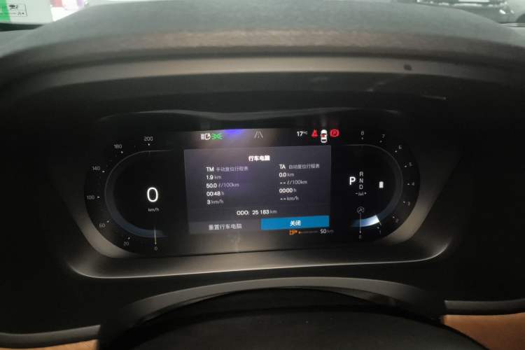 Used Volvo S90 2022 B5 Zhiyi Luxury Edition
