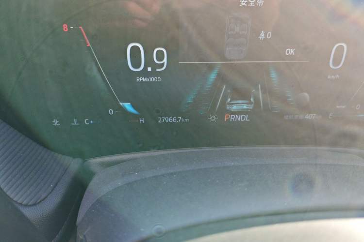 Used Ford Mondeo 2022 Restyled EcoBoost 245 Luxury Version
