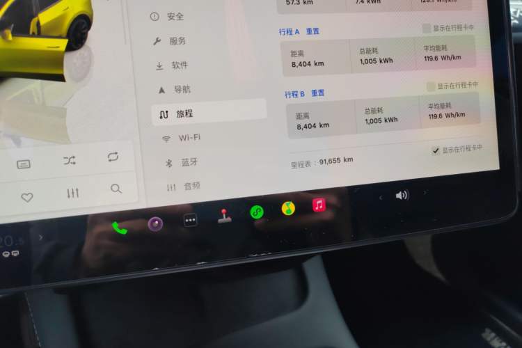 Used Tesla Model Y 2022 Revised Version Rear-Wheel Drive
