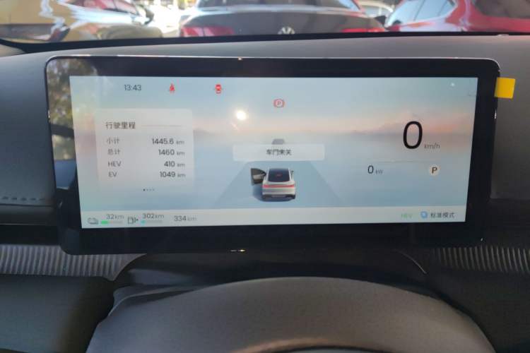 Used Baojun Enjoy 2025 Plug-in Hybrid 140km Luxury Edition
