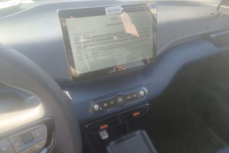 Used BYD Seagull 2025 Intelligent Driving Version 305 km Dynamic Edition
