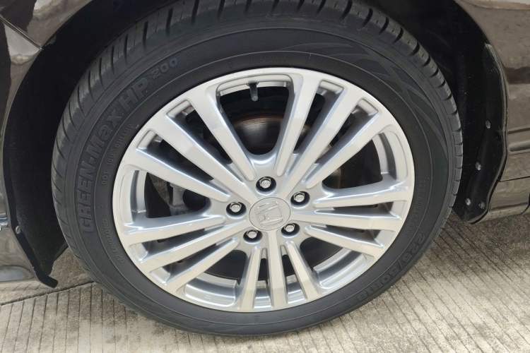 Used Honda Elysion 2016 2.4L Supreme Edition
