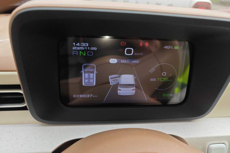 Used Wuling Hongguang MINIEV 2024 3rd Generation 215km Youth Edition
