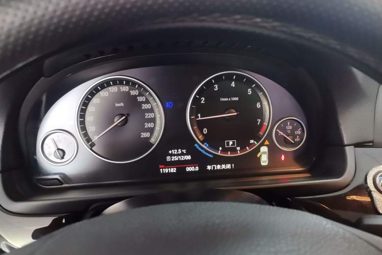 Used BMW 5 Series 2014 525Li Leading Model
