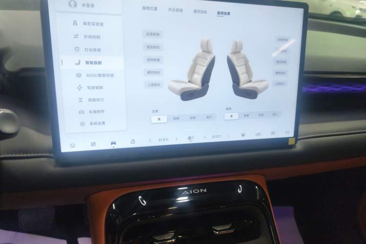 Used AION V 2024 Aion Tyrannosaurus 650 LiDAR Edition
