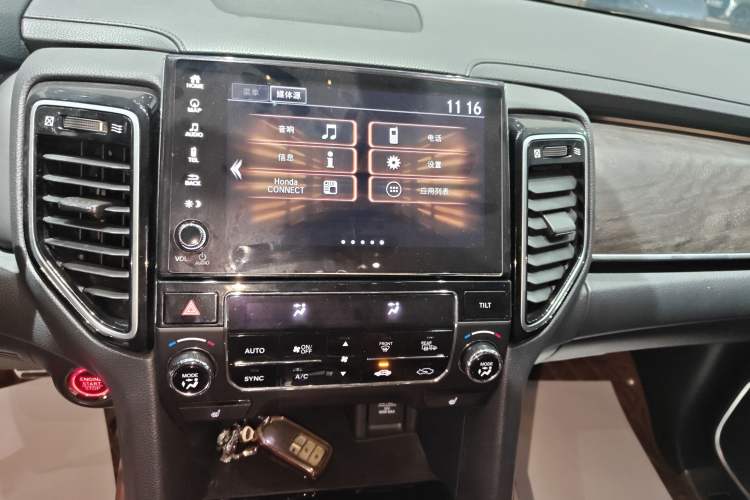 Used Honda UR-V 2020 370TURBO Two-Wheel Drive Luxury Edition
