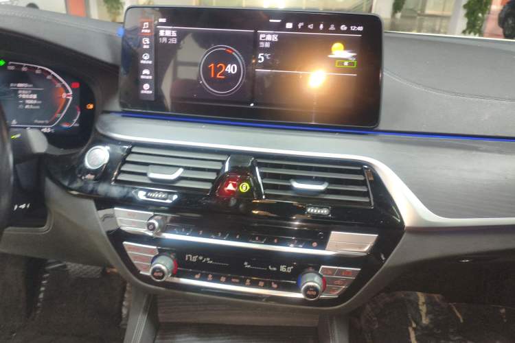 Used BMW 5 Series 2023 530Li Leading Model M Sport Package