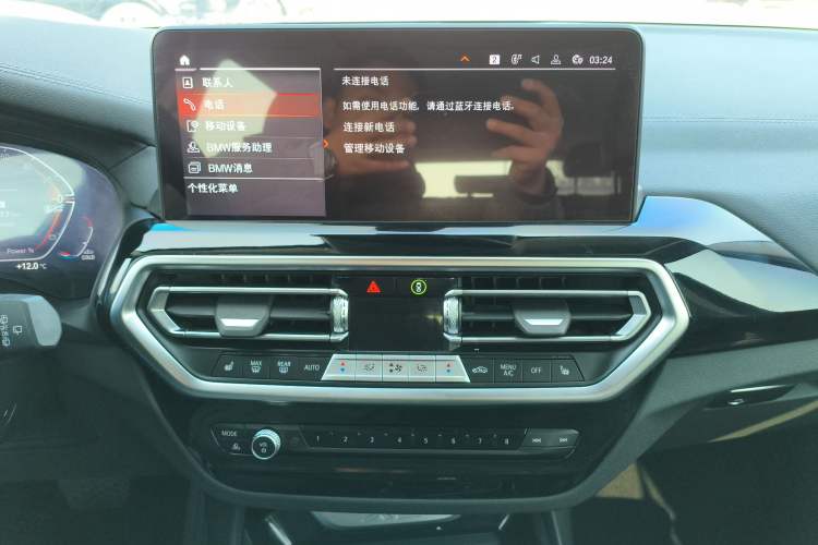 Used BMW X3 2022 Restyled xDrive25i M Sport Package
