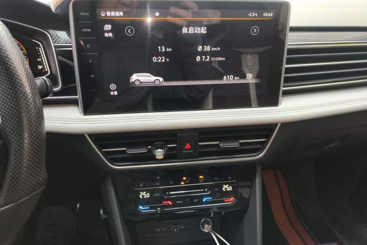 Used Volkswagen Tiguan L 2022 330TSI Automatic Two-Wheel Drive R-Line Enhanced Edition
