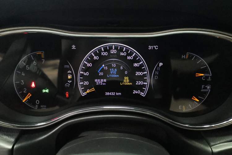 Used  Grand Cherokee 2020 3.0L Elite Navigation Edition
