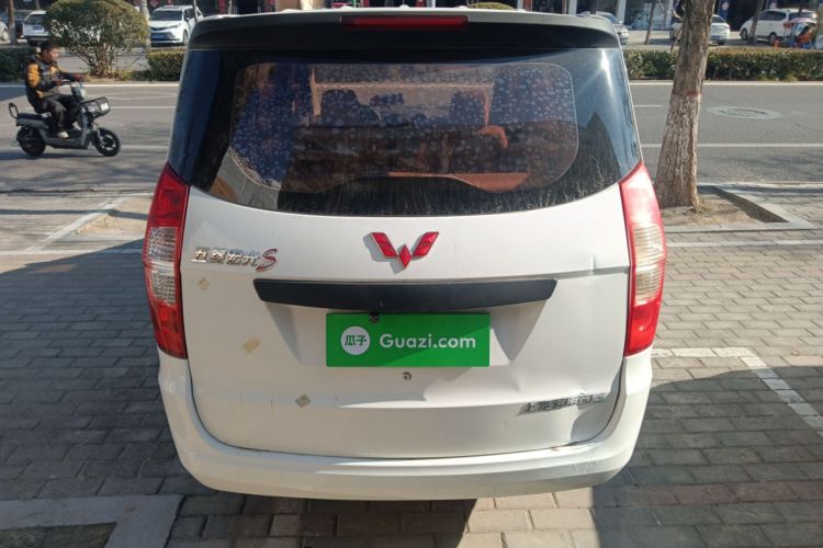 Used Wuling Hongguang 2015 1.2L S Base Model China V Standard