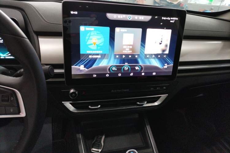 Used BYD Qin Pro 2018 1.5TI Automatic Smart Connect Luxury Edition
