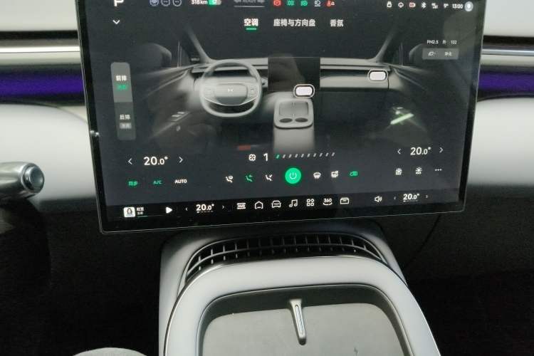 Used XPeng G7 2025 702 Max