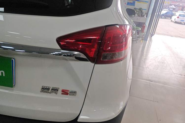 Used  Refine S3 2017 1.6L CVT Smart Connect Model
