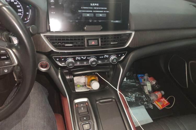 Used Honda Inspire 2022 Xing·Hybrid 2.0L Pure Edition
