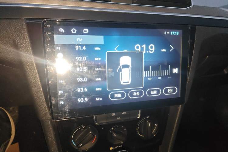 Used Volkswagen Bora 2019 Facelift Bora·Legend 1.5L Automatic Fashion Edition China VI Standard
