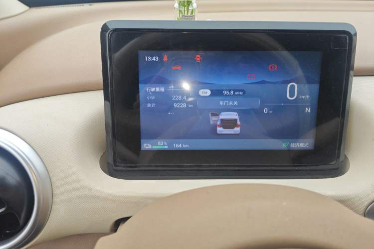 Used Wuling Hongguang MINIEV 2025 Four-Door Version Advanced Edition
