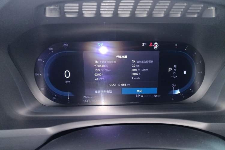 Used Volvo XC90 2024 B5 SmartDrive Luxury Edition 5 Seats