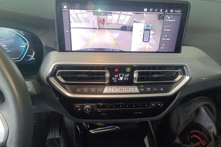 Used BMW iX3 2023 Leading Type