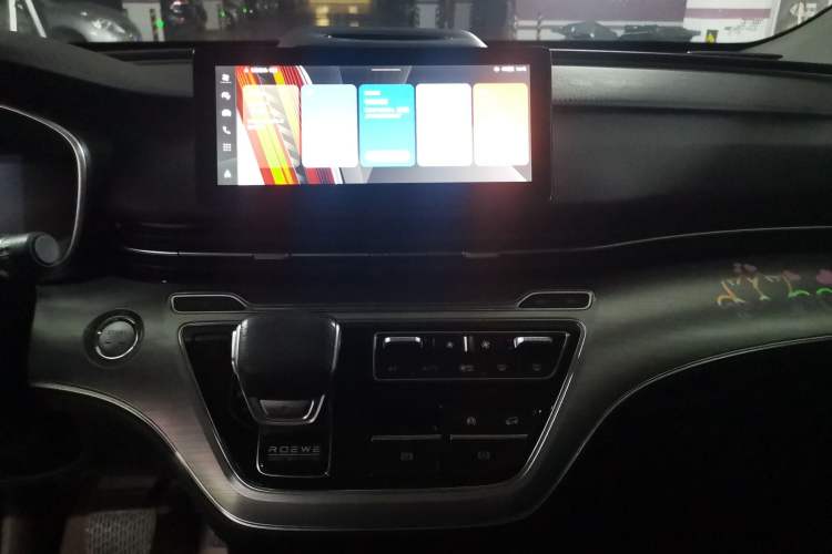 Used Roewe iMAX8 2022 400TGI Flagship Edition
