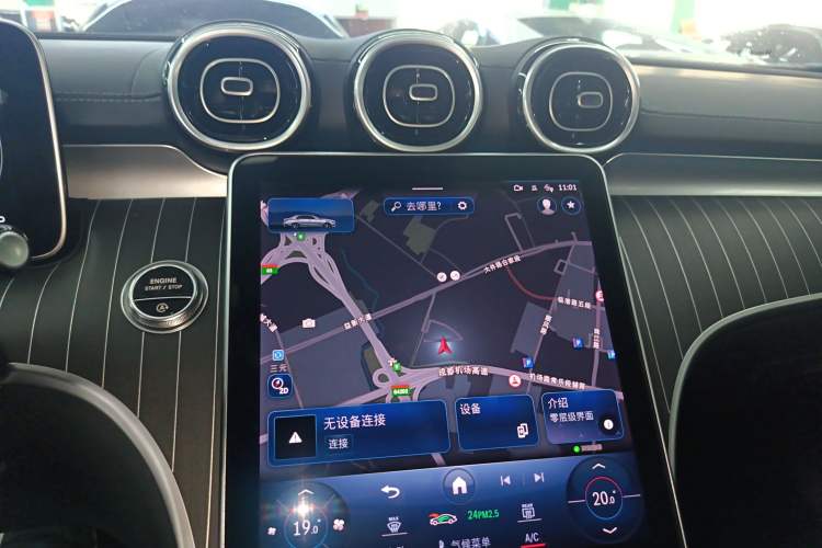 Used Mercedes-Benz C-Class 2023 Second Facelift C 260 L Sport Edition
