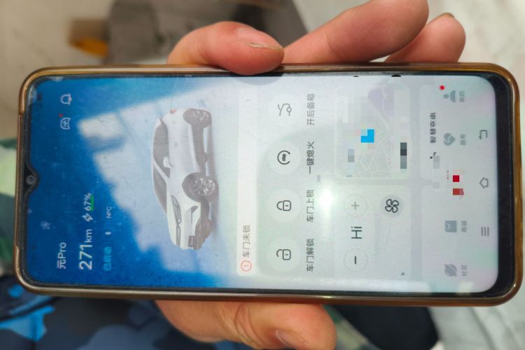 Used BYD Yuan Pro 2021 401 km Luxury Version