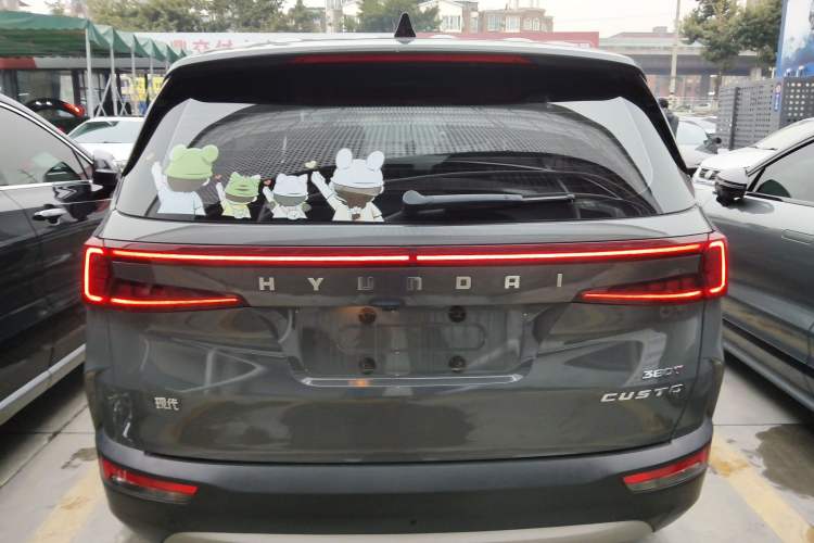 Used Hyundai Custo 2021 380TGDi Smart Love Flagship Edition TOP Premium
