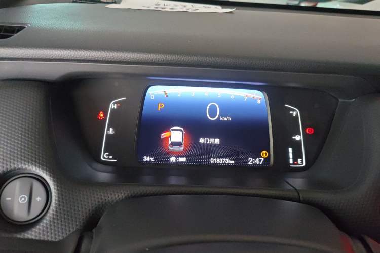 Used Honda Fit 2021 1.5L CVT Trend Edition
