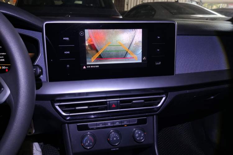 Used Volkswagen Lavida 2023 1.5L Automatic De Yi Edition
